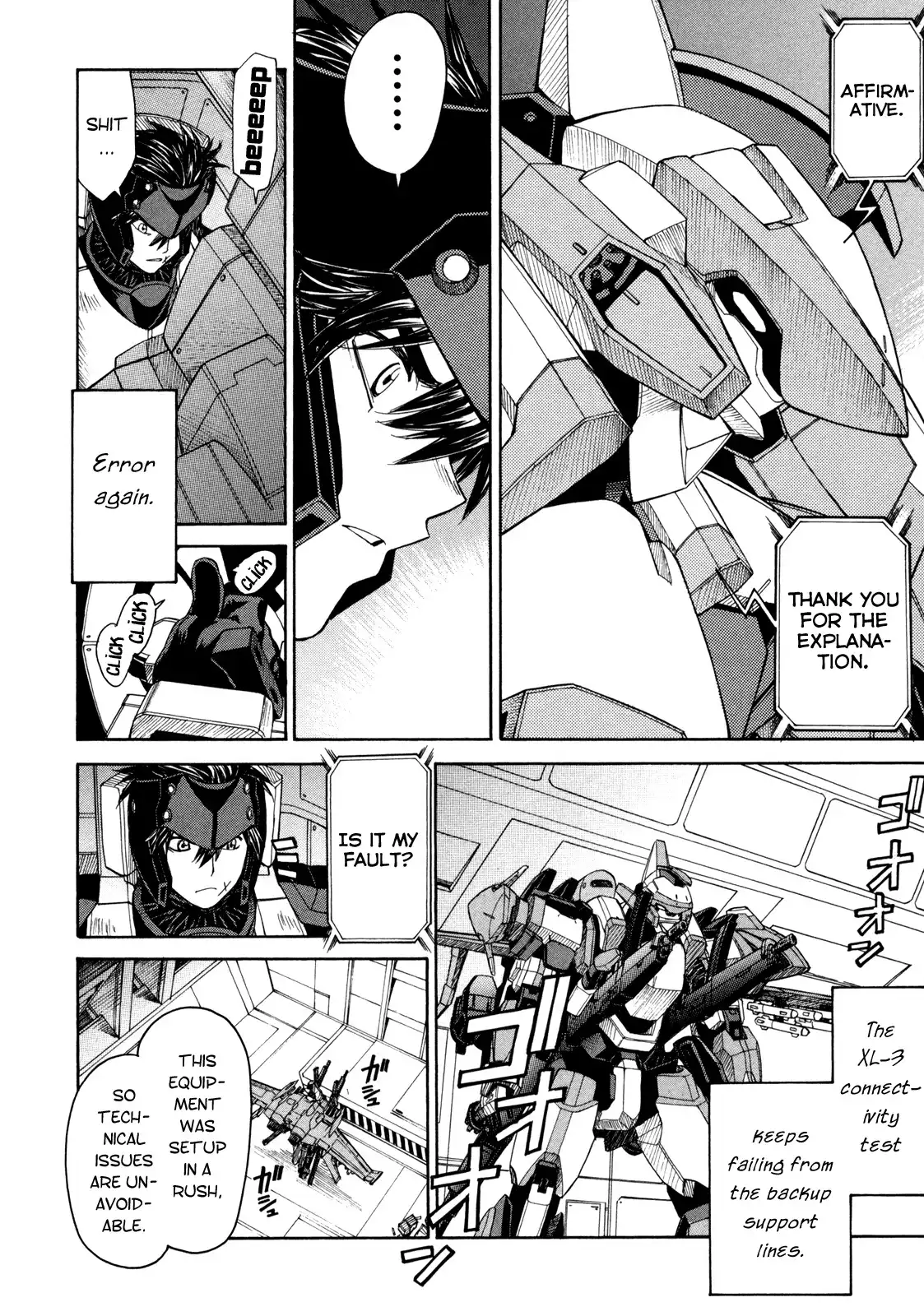 Full Metal Panic Sigma Chapter 79 12